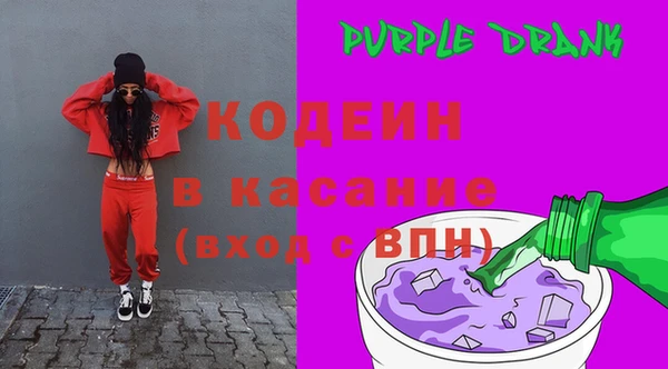 прущая мука Бородино